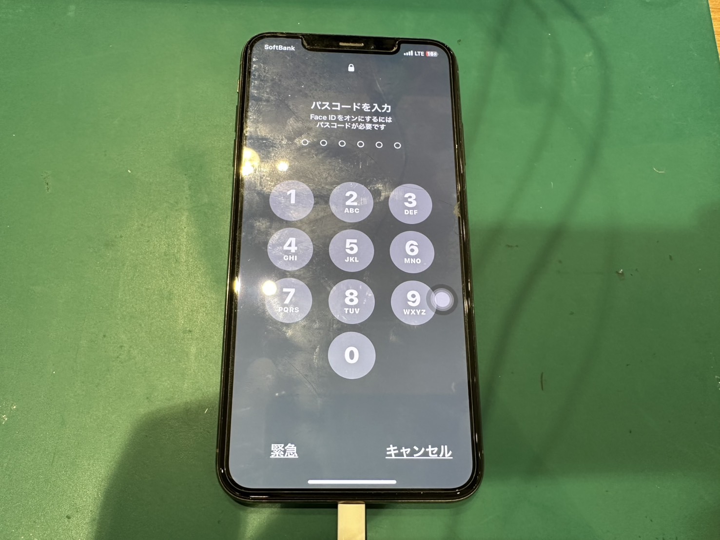 五反田のお客様よりiPhoneXSMaxのバッテリー交換を承りました！
